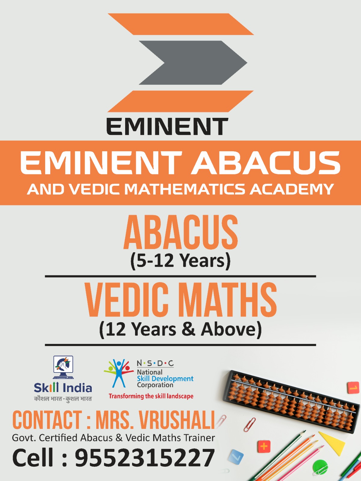 Eminent Abacus